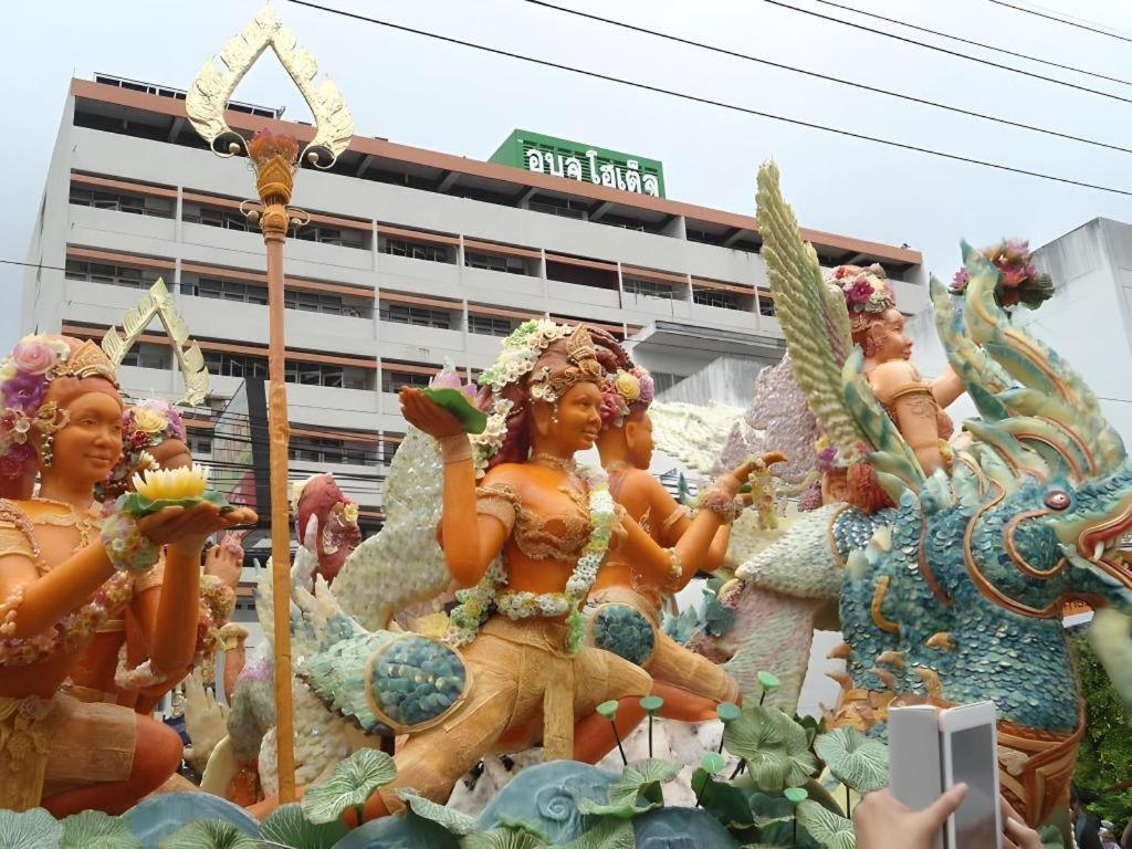 Ubon Hotel Ubonratcsathani Kültér fotó