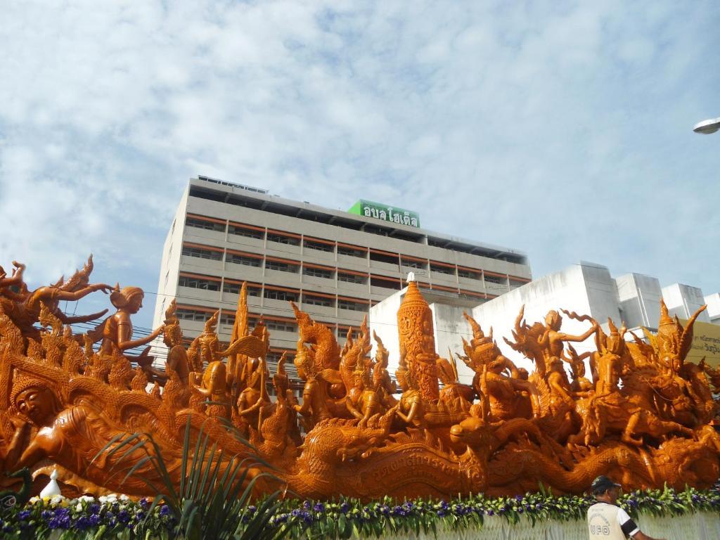 Ubon Hotel Ubonratcsathani Kültér fotó